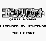 Konami Basketball Title Screen